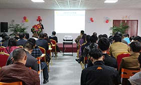 圣元網(wǎng)絡(luò)營銷學(xué)習(xí)交流會(huì)現(xiàn)場(chǎng)