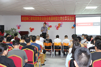 單仁資訊領導為圣元電器做分享