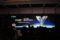 圣元堅持企業(yè)推廣信譽(yù)先行