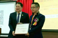 全網(wǎng)營銷創(chuàng)新標(biāo)桿企業(yè)